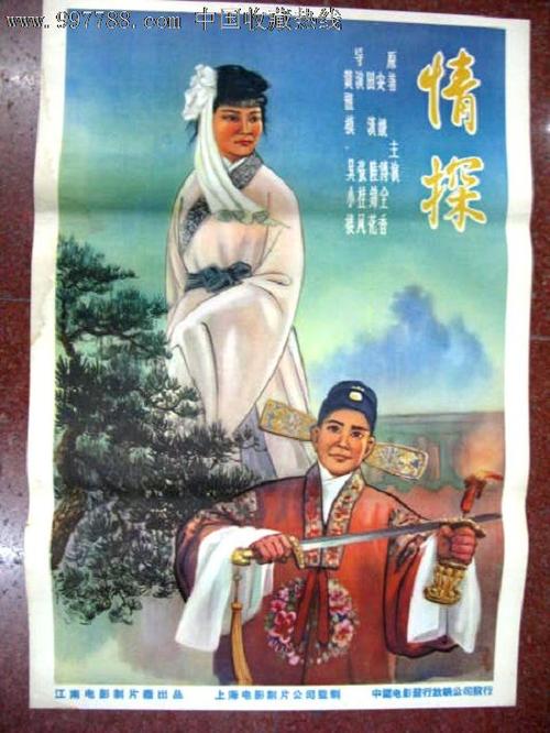 肖尼州立大学文凭毕业证哪里能买到